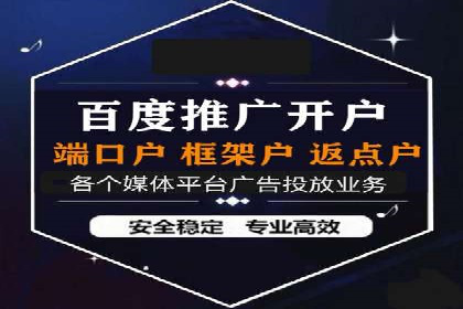 信息流广告运营案例分析：汽车行业广告
