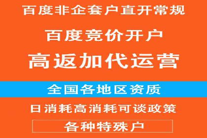 短视频在头条信息流中的运用：某品牌营销案例分析